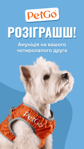 Ріжемо ціни до -30% на всі раціони Optimeal!