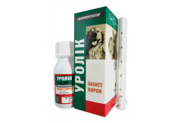 Уролик суспензия при мочекаменной болезни собак и кошек 50 мл