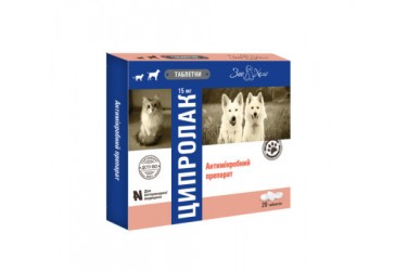 Ципролак 15 мг, 20 таб., антибактериальный препарат