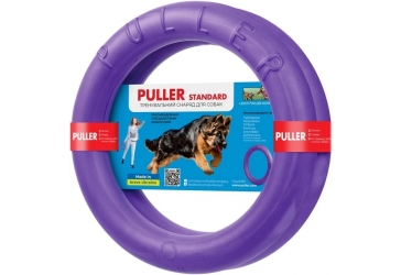 Игрушка для собак Тренировочный снаряд Puller Standard 28 см 2шт