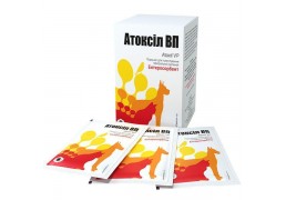 Атоксіл ВП Atoxil VP ентеросорбент для собак та котів, 10 саше по 1 гр