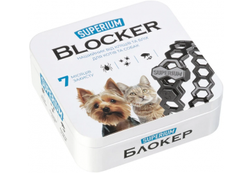 Супериум БЛОКЕР противопаразитарный ошейник для кошек и собак, 35 см