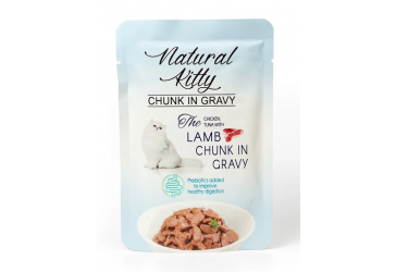 Влажный корм для кошек -NaturalKitty Chunkin Gravy Chicken,Tunawith Lamb(курица/тунец/ягненок в соусе) -