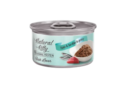 Влажный полнорационный корм для кошек Natural Kitty Meat Lover tuna and sardine in gravy с диким тунцем и сард