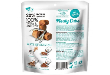 Лакомство для кошек и собак Natural Kitty Meaty Cube 100% Tuna & Anchovy, в виде кубиков, тунец и анчоусы, 60