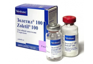 Золетил (Zoletil) 100 средство для общей анестезии кошек и собак 5 мл Virbac