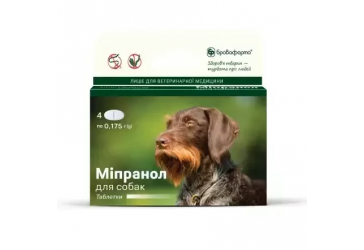 Мипранол для собак 0,175 г*4/90