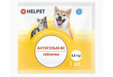 Антигельм-ВС тб №40 в пакетах для собак и котов 1тб/10кг