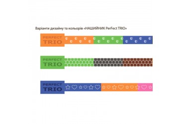 Ошейник противопаразитарный для кошек PerFect Trio 35 см