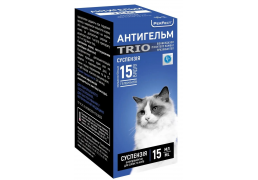 Антигельм TRIO суспензия для собак и кошек 15мл