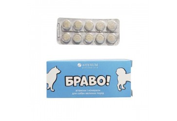 Витамины Браво для собак больших пород, 50 таблеток