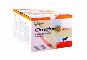 Сималджекс 80 мг (Cimalgex) противовоспалительный препарат для собак - Vetoquinol, 16 таблеток