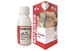 КардиоЛик для кошек и собак при нарушениях сердечно-сосудистой системы, 100 мл