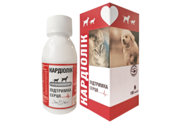 КардиоЛик для кошек и собак при нарушениях сердечно-сосудистой системы, 100 мл