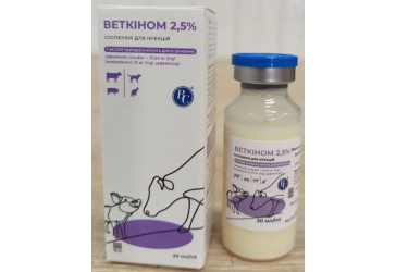 Веткином инъекционный – лечение животных при заболеваниях органов дыхания, 20 мл