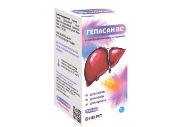 Гепасан-ВС раствор для защиты печени собак и кошек, 100 мл