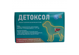 Гепатопротектор Детоксол №3 по 0.19 г (1.45 мл) для собак