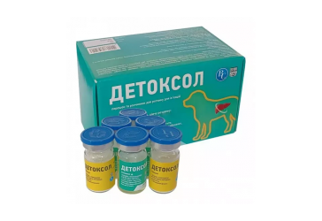 Гепатопротектор Детоксол №3 по 0.19 г (1.45 мл) для собак