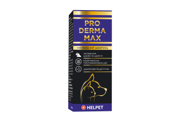 Шампунь противогрибковый для кошек и собак Helpet Pro Derma Max (Про Дерма Макс) 200 мл