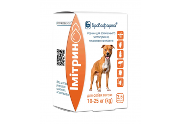 Имитрин капли на холку от блох и клещей для собак весом 10-25 кг 2.5 мл