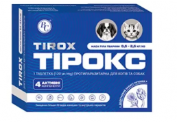 Тирокс противопаразитарная таблетка 120мг для собак и кошек 0,5-2,5кг (1шт)