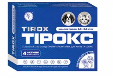 Тирокс противопаразитарная таблетка 120мг для собак и кошек 0,5-2,5кг (1шт)