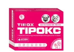 Тирокс противопаразитарная таблетка 240 мг для собак и кошек 2,5-7кг (1шт)