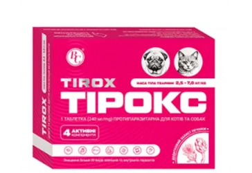 Тирокс противопаразитарная таблетка 240 мг для собак и кошек 2,5-7кг (1шт)