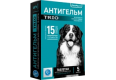 Антигельм TRIO, таблетки для больших собак, №5 (на 40 кг)