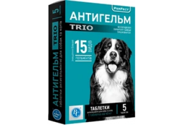 Антигельм TRIO, таблетки для больших собак, №5 (на 40 кг)