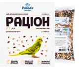 Харчування